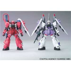    Gundam HCM Pro Z.A.K.U Set 1/200 Scale Figure Toys & Games