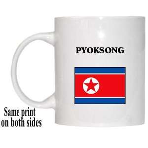  North Korea   PYOKSONG Mug 