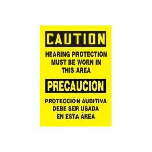 HEARING PROTECTION MUST BE WORN IN THIS AREA (BILINGUAL) Sign   14 x 