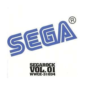  Sega Rock Vol.1 Game Soundtrack Compilation Japanese 