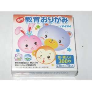  Japanese 300s Origami Paper (One Sided, 3 Inch Square 