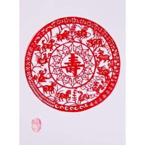  Traditional Paper Cut out Art   Longevity / Chinese Paper 