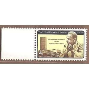 Postage Stamp US Secretary General Of The UN Dag Hammarsjold Sc 1203 