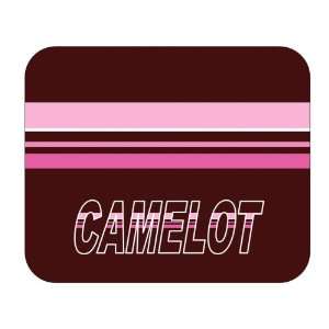  Personalized Name Gift   Camelot Mouse Pad Everything 