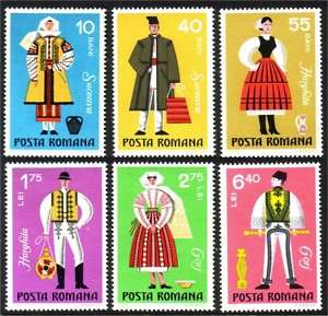 Romania 1973 Mi3110 3115 Folklore set 6 stamps MLH  