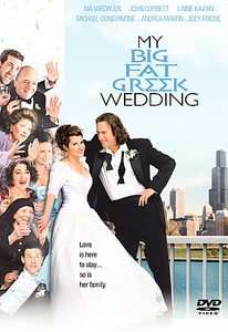 My Big Fat Greek Wedding DVD, 2003, Widescreen Full Frame  
