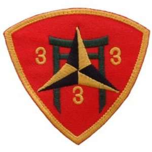  U.S.M.C. 3rd Battalion 3rd Marines Vietnam Patch 3 Patio 