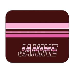  Personalized Gift   Janine Mouse Pad 