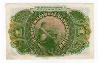 1941 1 Escudo MOZAMBIQUE P.81 note  