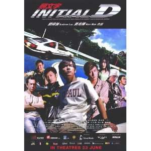 Initial D Movie Poster (11 x 17 Inches   28cm x 44cm) (1998) Style C 