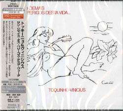 TOQUINHO & VINICIUS SAO DEMAIS OS PERIGOS DES~ JAPAN CD Di99  