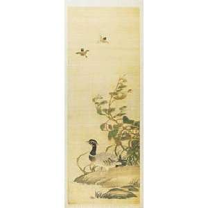   Duck   Artist Yanagisawa Kien  Poster Size 13 X 34