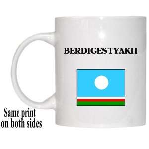  Sakha (Yakutia) Republic   BERDIGESTYAKH Mug Everything 