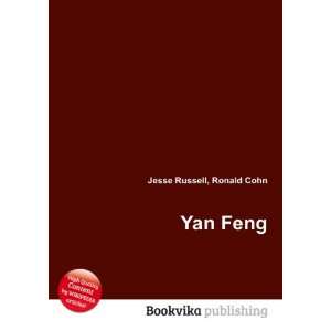  Yan Feng Ronald Cohn Jesse Russell Books