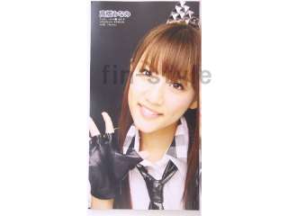 Yan Yan Vol.9 Jan 2010 AKB48 Magazine Book  