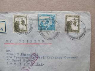 1941 Palestine Registered Pacific Clipper Air Cover to USA,Via 