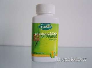 Ant Powder Capsules 0.2g/capsules 150capsules/bottle  