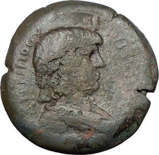   ANTINOI. Bronze Hemidrachm 130A.D. Favorite of Hadrian. Rare.  