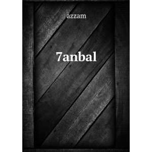  7anbal azzam Books