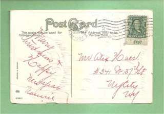 CENT STAMP PLATE # ATTACHED To NEW YEAR Vintage 1907 Postcard   RARE 