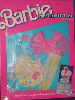 Private Collection Barbie Fashion Mattel 1988 NRFP  