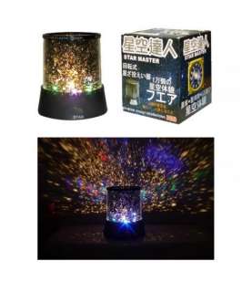 New Colorful LED Romantic Star Master Night Light Lamp Cosmos 
