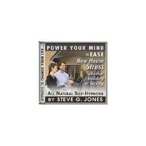  Ease New House Stress Self Hypnosis CD (Audio) Everything 