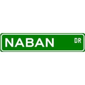  Naban Street Sign ~ Martial Arts Gift ~ Aluminum Sports 