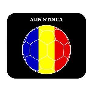  Alin Stoica (Romania) Soccer Mouse Pad 