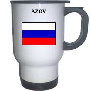  Russia   AZOV White Stainless Steel Mug 