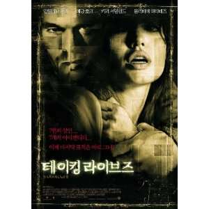  Taking Lives Poster Movie Korean 27x40