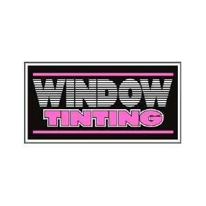  Window Tinting Backlit Sign 20 x 36