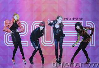 2NE1 KOREAN GIRL GROUP MUSIC Poster # 4 24x35  