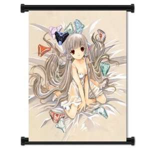 Chobits Anime Fabric Wall Scroll Poster (32x37) Inches