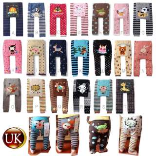 BABY TODDLER BOY/GIRL LEGGINGS TROUSERS WARMERS PANTS TIGHTS  