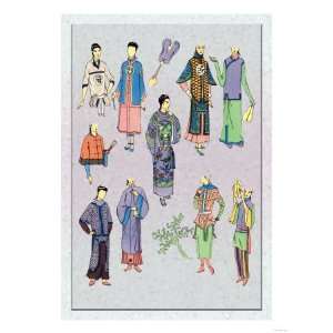  Chinese Fashions for the Affluent Giclee Poster Print 