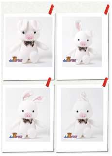 funny pig bunny plush doll gift toy korea drama  