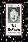 No and Bunraku, (0231074190), Donald Keene, Textbooks   