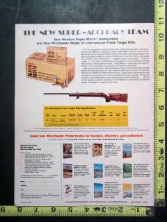 1975 Winchester Western Sporting Arms Gun Catalog  