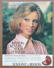 1973 REVLON LOVE PAT POWDER MAKEUP Vintage Print Ad