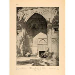  1926 Madrasah Madrassa High School Isfahan Iran Print 