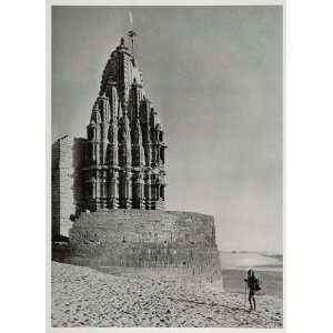 1938 Temple Dwarka Beach Gujarat India Architecture 