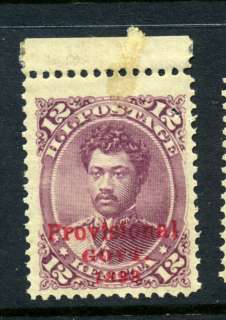 Hawaii Scott #63 Overprint Mint Stamp (Stock #H63 18)  