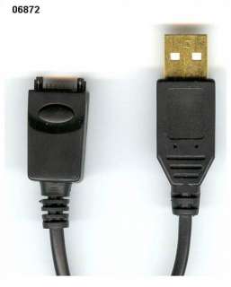 Nokia 7110 Data Cable (USB) DLR 3 compatible  