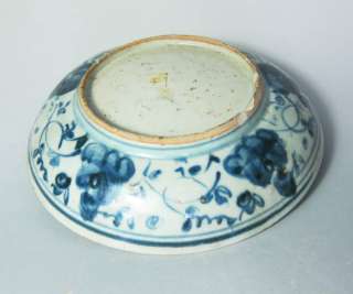Ming Hongzhi blue and white plate (floral)  