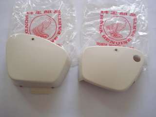 NOS Side Cover HONDA CT90 CT200 Trail 90 CT110 CT 110  