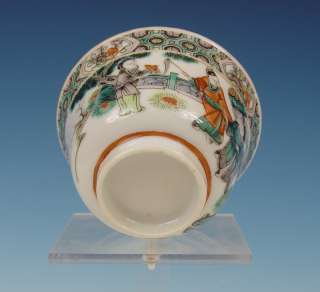 Superb Chinese Porcelain Cup & Saucer Figures 19th C.  