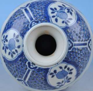 Rare 18th century Chinese blue and white porcelain vase painting 