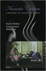   in China, (0226149056), Frank Dikotter, Textbooks   