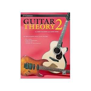  21st Century Guitar Theory 2   Level 2 Musical 